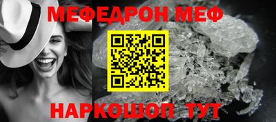 ГАЛЛЮЦИНОГЕННЫЕ ГРИБЫ Рязань