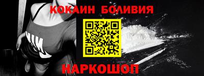 ГАЛЛЮЦИНОГЕННЫЕ ГРИБЫ Рязань