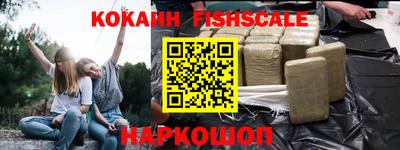 ГАЛЛЮЦИНОГЕННЫЕ ГРИБЫ Рязань