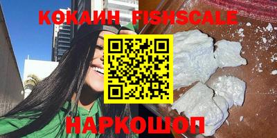ГАЛЛЮЦИНОГЕННЫЕ ГРИБЫ Рязань