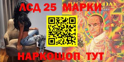 ALPHA PVP Рузаевка