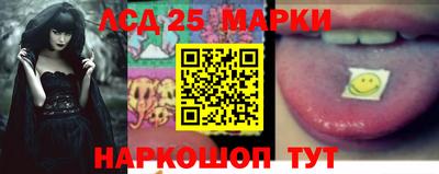 каннабис Рыбинск