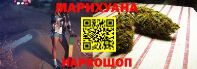 ALPHA PVP Рузаевка
