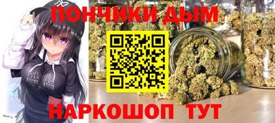 ГАЛЛЮЦИНОГЕННЫЕ ГРИБЫ Рязань