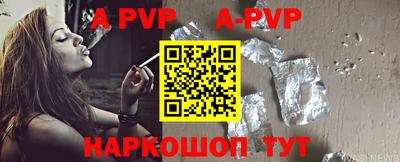 ГАЛЛЮЦИНОГЕННЫЕ ГРИБЫ Рязань