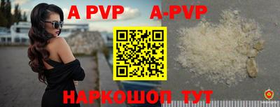 ГАЛЛЮЦИНОГЕННЫЕ ГРИБЫ Рязань