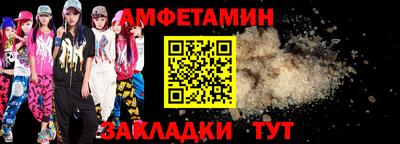 каннабис Рыбинск
