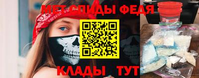 каннабис Рыбинск