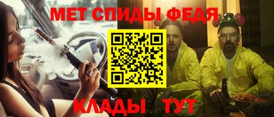 каннабис Рыбинск