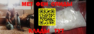 каннабис Рыбинск