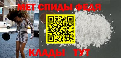 каннабис Рыбинск