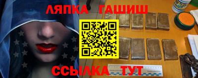 ГАЛЛЮЦИНОГЕННЫЕ ГРИБЫ Рязань