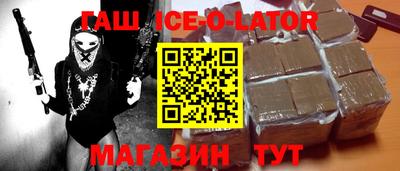 ГАЛЛЮЦИНОГЕННЫЕ ГРИБЫ Рязань