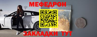ГАЛЛЮЦИНОГЕННЫЕ ГРИБЫ Рязань